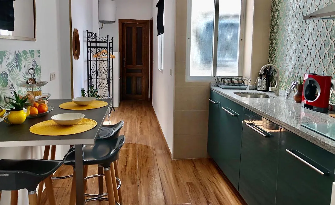 Apartamentos Puerta Real Sevilla Apartment