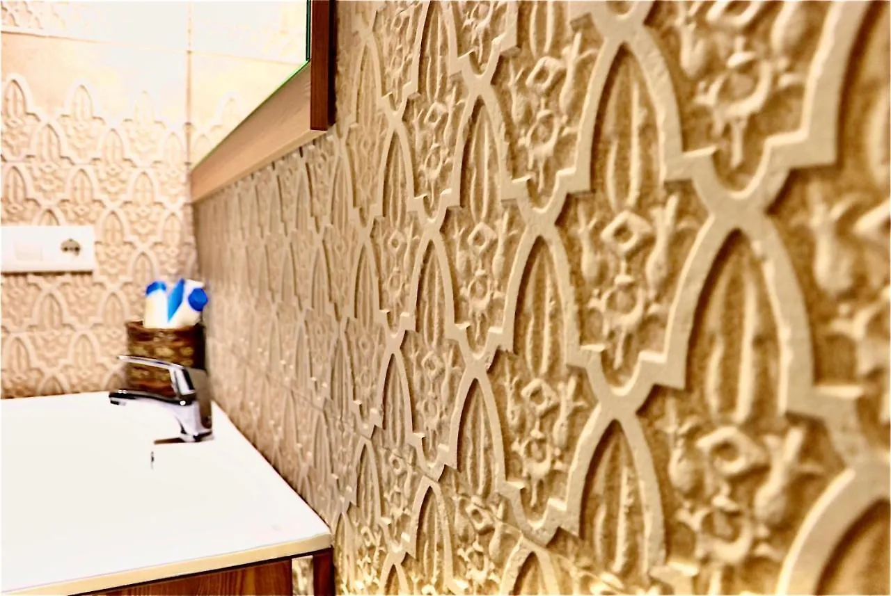 Apartamentos Puerta Real Sevilla Seville